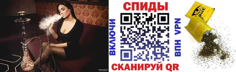 БУТИРАТ 1.4BDO  Купить  Зея 