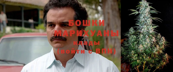 трава Кукмор