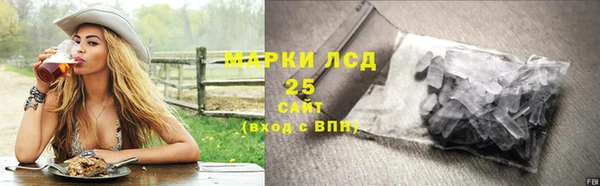 кокаин VHQ Кулебаки