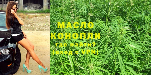 альфа пвп Куйбышев