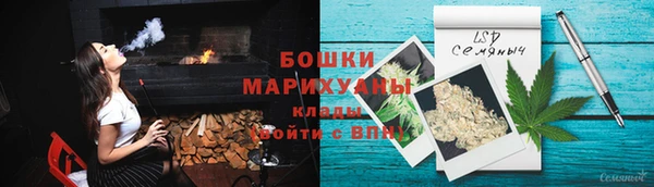 альфа пвп Куйбышев