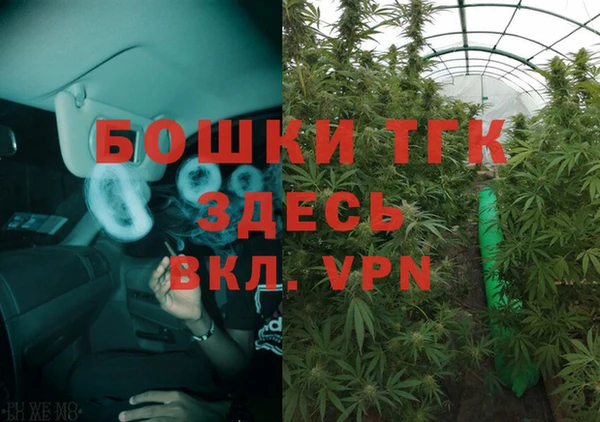 кокаин VHQ Кулебаки
