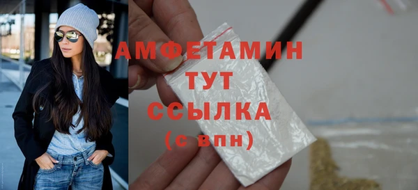 кокаин VHQ Кулебаки