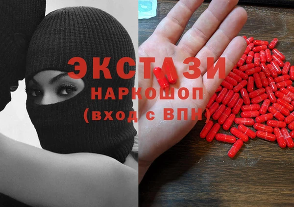 трава Кукмор