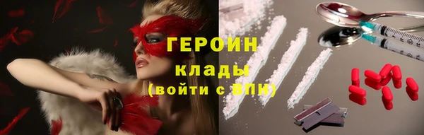 трава Кукмор
