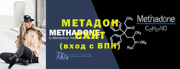 кокаин VHQ Кулебаки