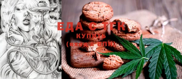 кокаин VHQ Кулебаки