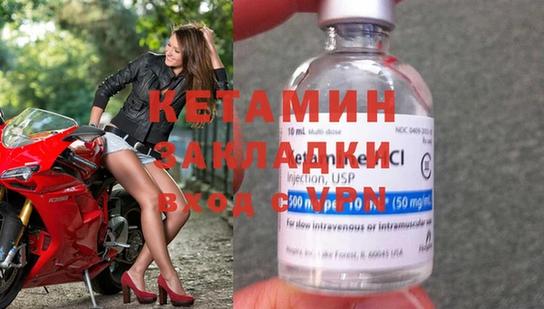 трава Кукмор