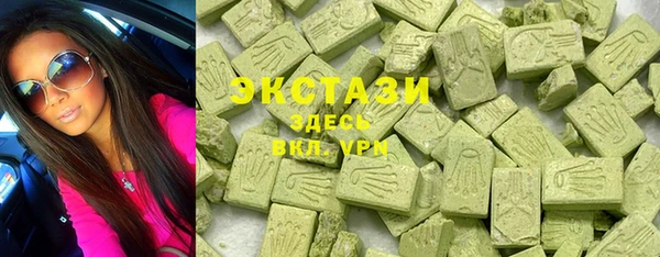 трава Кукмор