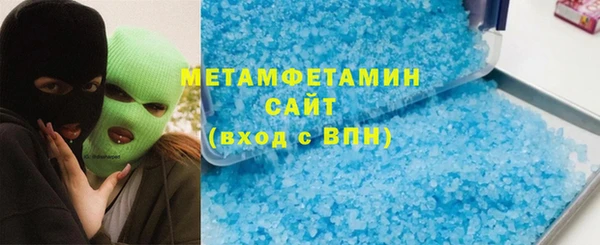 трава Кукмор