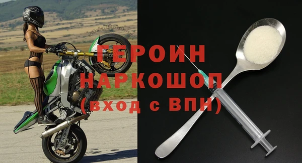 альфа пвп Куйбышев