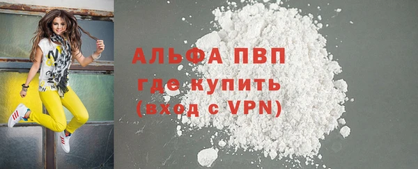 трава Кукмор