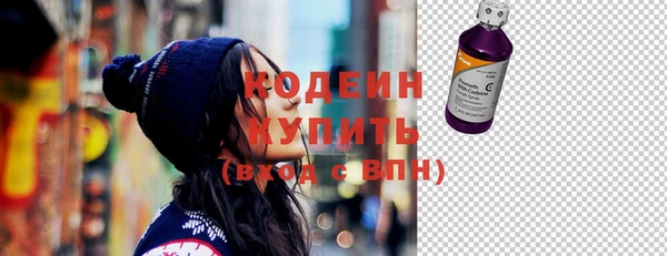 кокаин VHQ Кулебаки