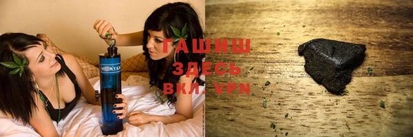 кокаин VHQ Кулебаки