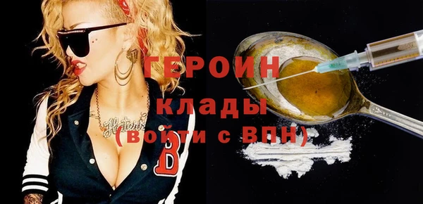 альфа пвп Куйбышев