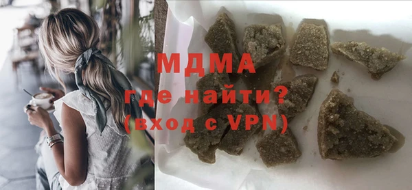 трава Кукмор