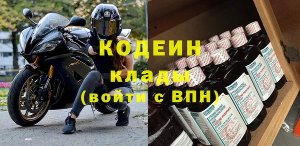 трава Кукмор