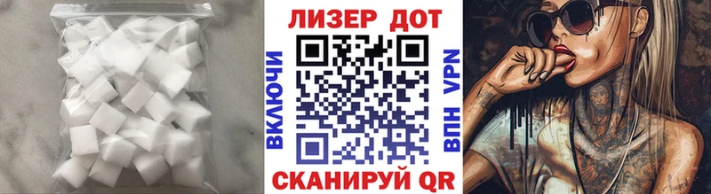 ЛСД экстази ecstasy  Купить  Зея 